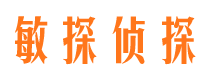 南明外遇出轨调查取证